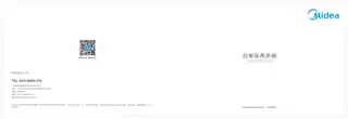 Midea美的 HDC10充电手持吸尘器机调金色100_240V_1PhCDS-R540-QA0107.2VDCHDC10CCC